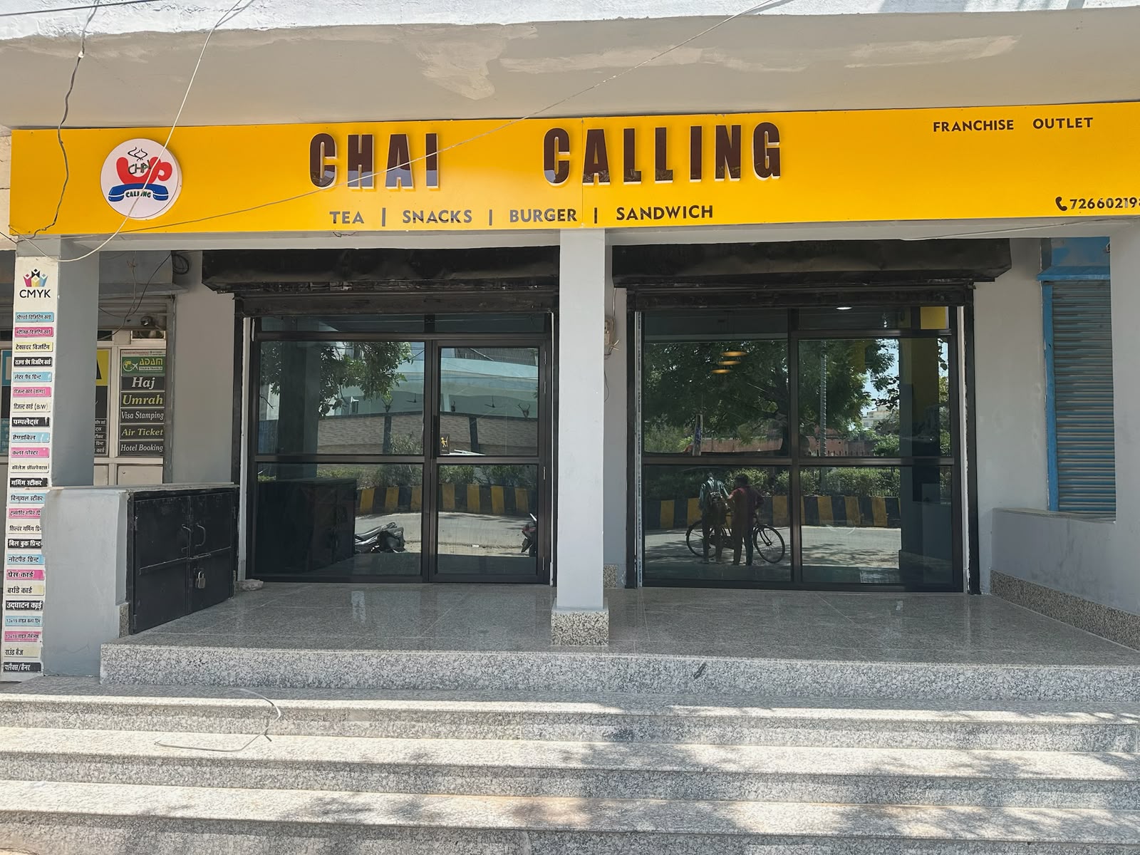 Best Tea Cafe in India